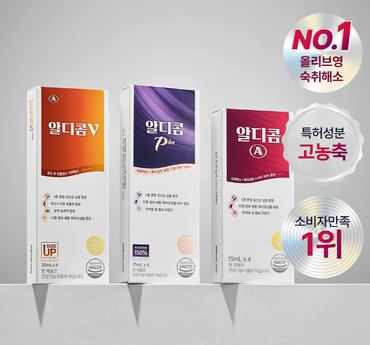 알디콤 플러스 ( 5팩 )