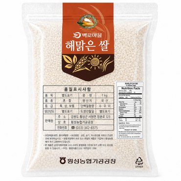 【百露村】韩国产大麦(Barley)1kg
