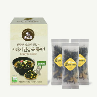 홈스랑 단호박나물밥 쉽게만들기45g