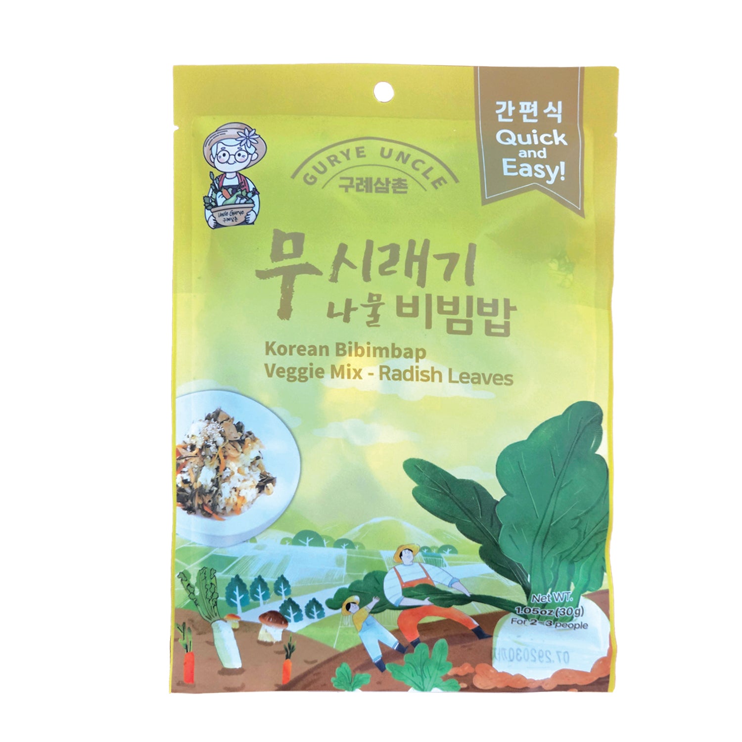 Korean Bibimbap Veggie Mix Radish Leaves (1.05 oz)