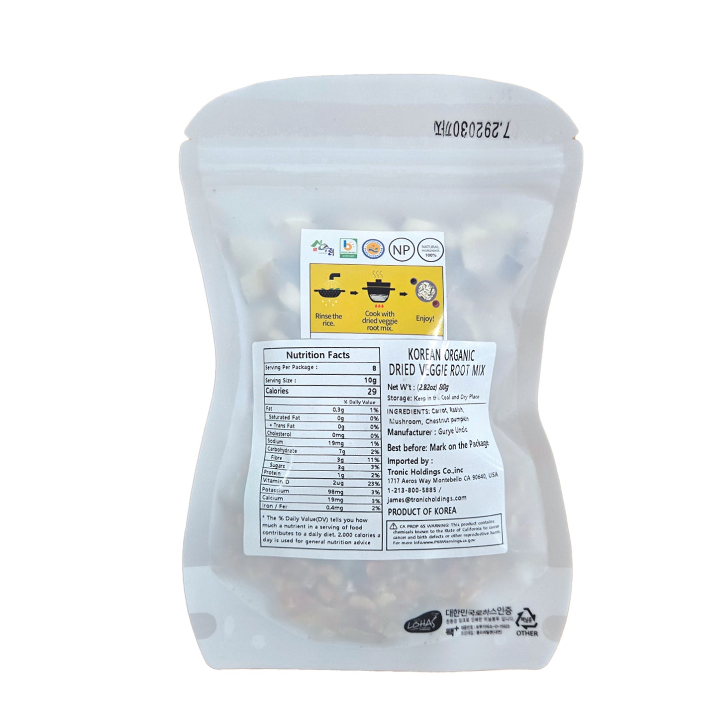 Korean Organic Dried Veggie Root Mix (10g)