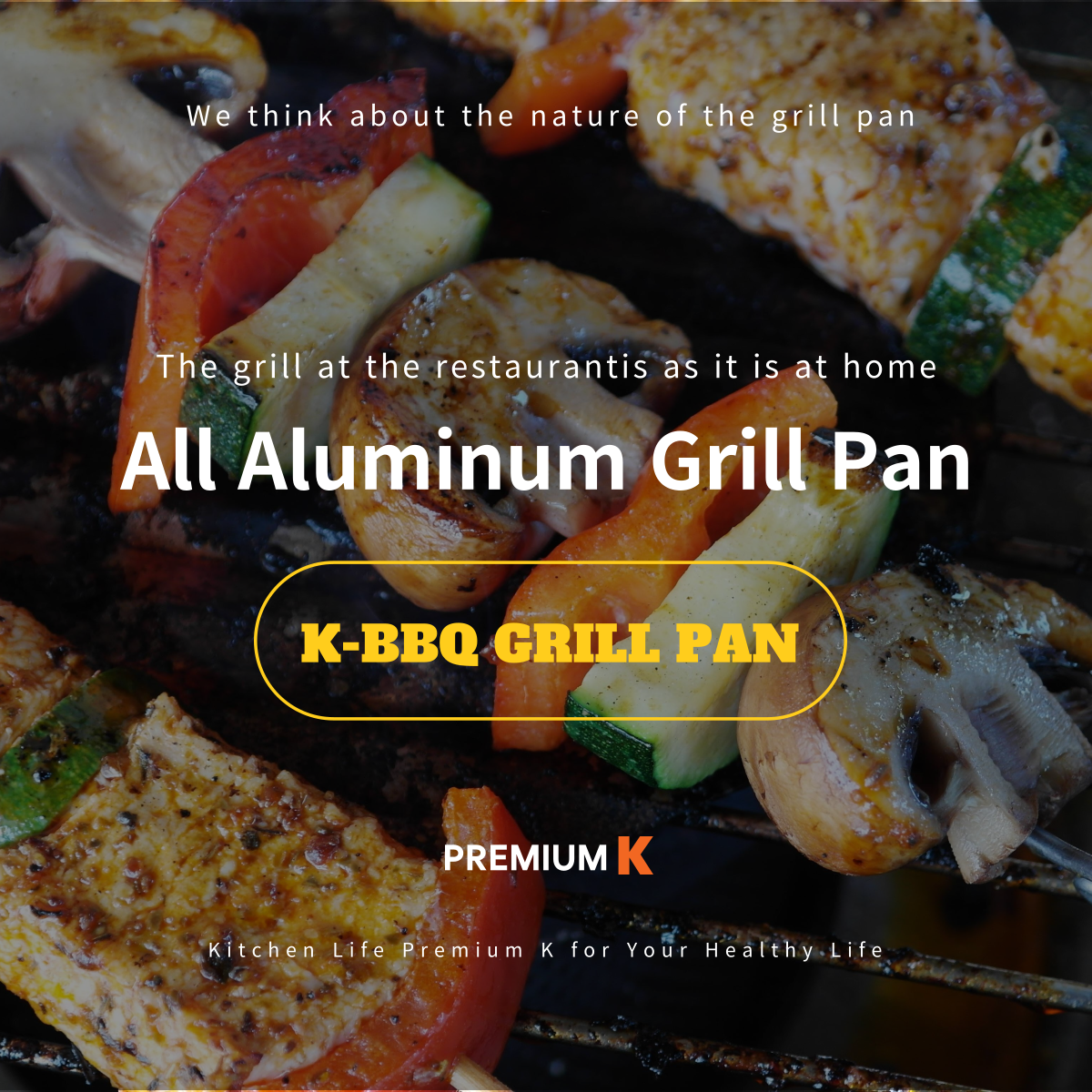 <free shipping>K-BBQ 烤盘（方形，大号）</free>