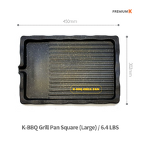 <free shipping>K-BBQ 烤盘（方形，大号）</free>