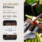 中号冰盒