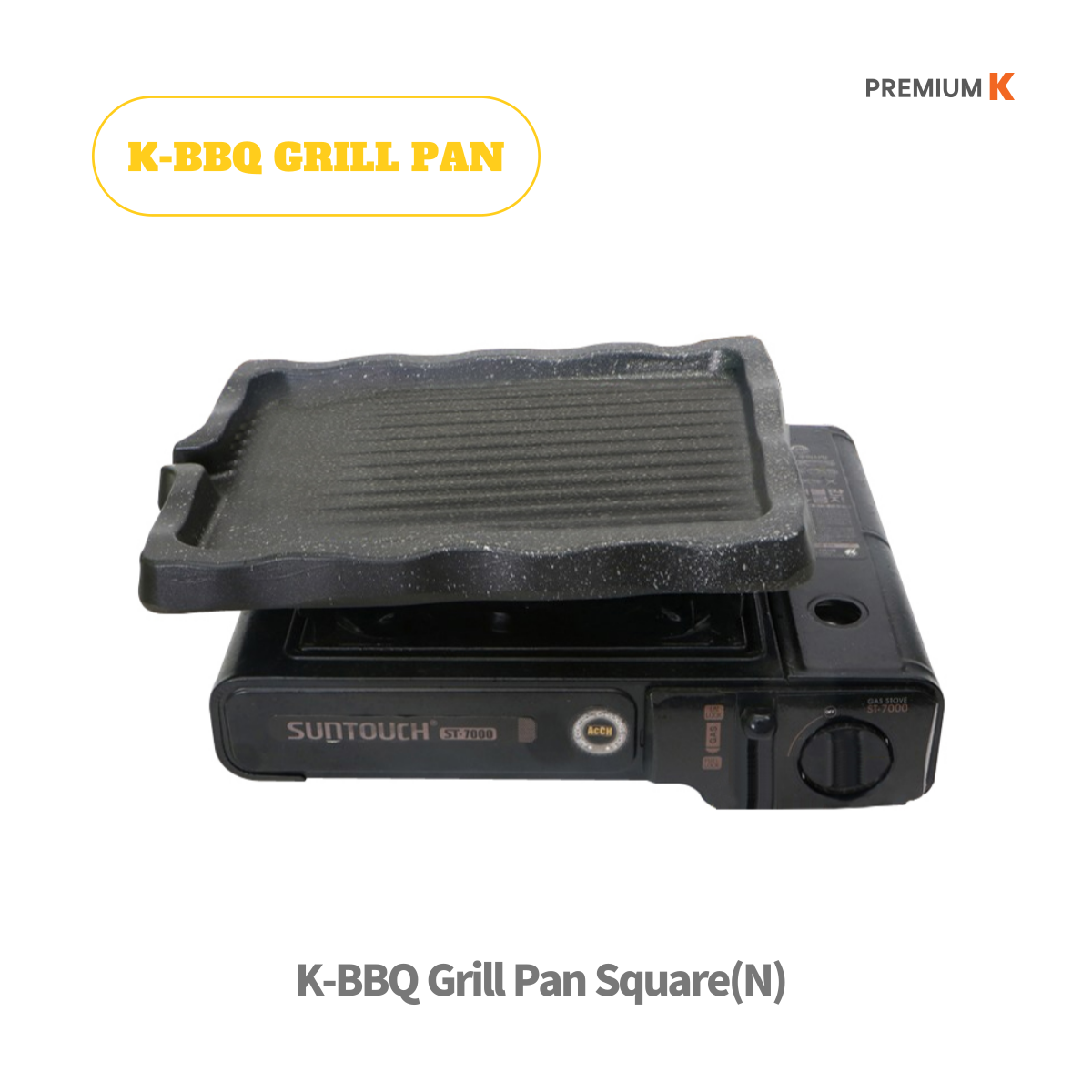 <free shipping>K-BBQ 烤盘（方形，标准尺寸）</free>