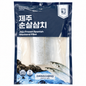 [Jejudoda]济州冷冻西班牙鲭鱼片 380g