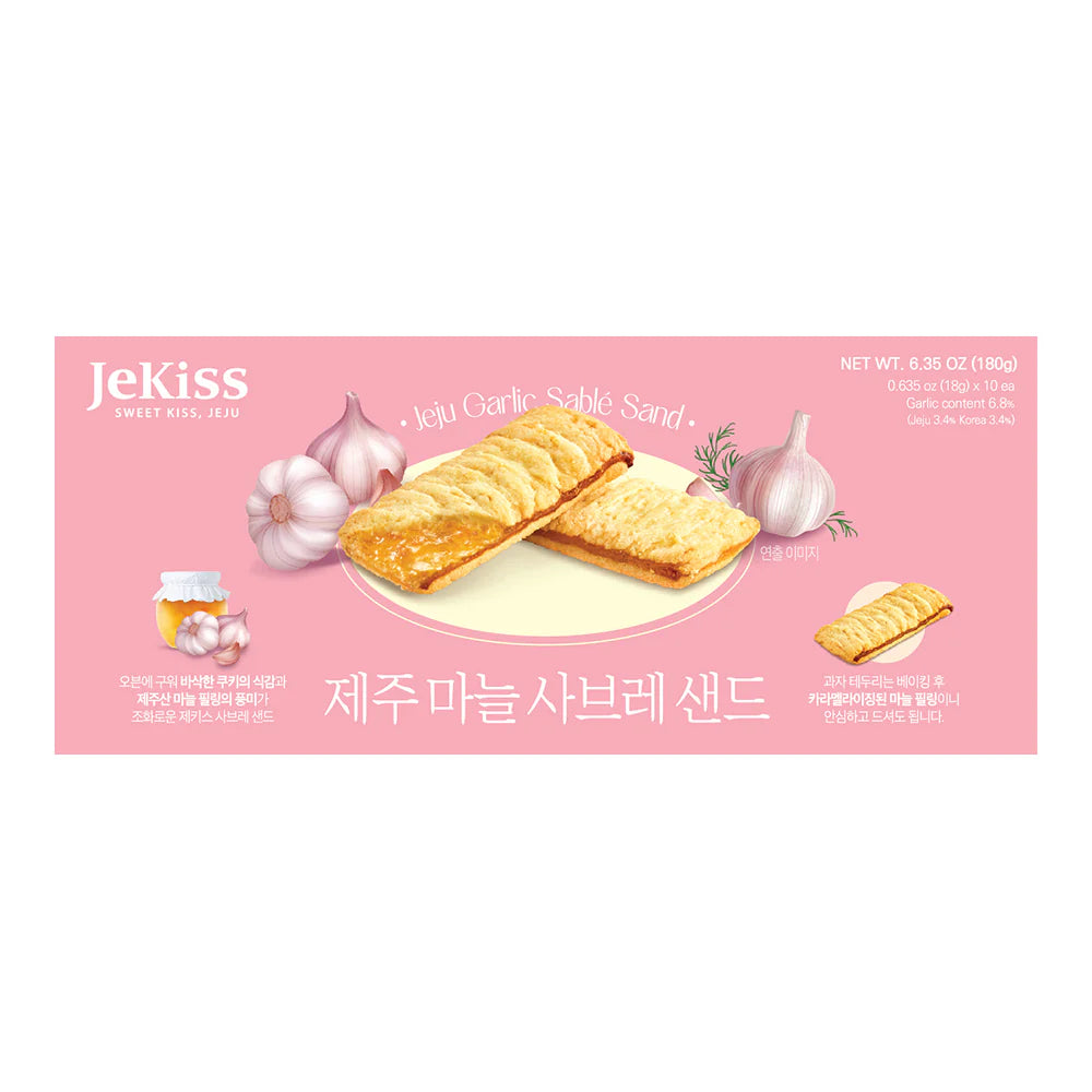 济州蒜味夹心酥饼（10个装）