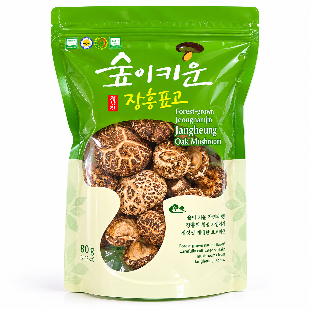 Forest-Grown Jangheung Shiitake Mushrooms (80g)