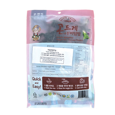 Korean Bibimbap Veggie Mix Korean Thistle 1.05 oz