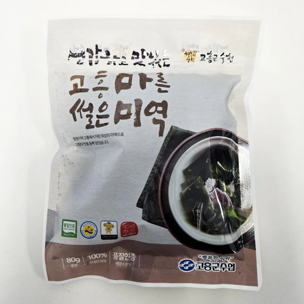 高兴水协切碎干海带 80克