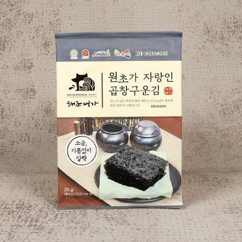 [해초명가] 곱창 구운김 (20g)