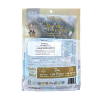 韩国拌饭蔬菜料 萝卜叶 30g