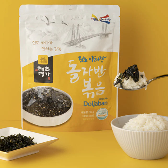 [해초명가] 돌자반볶음 (60g)