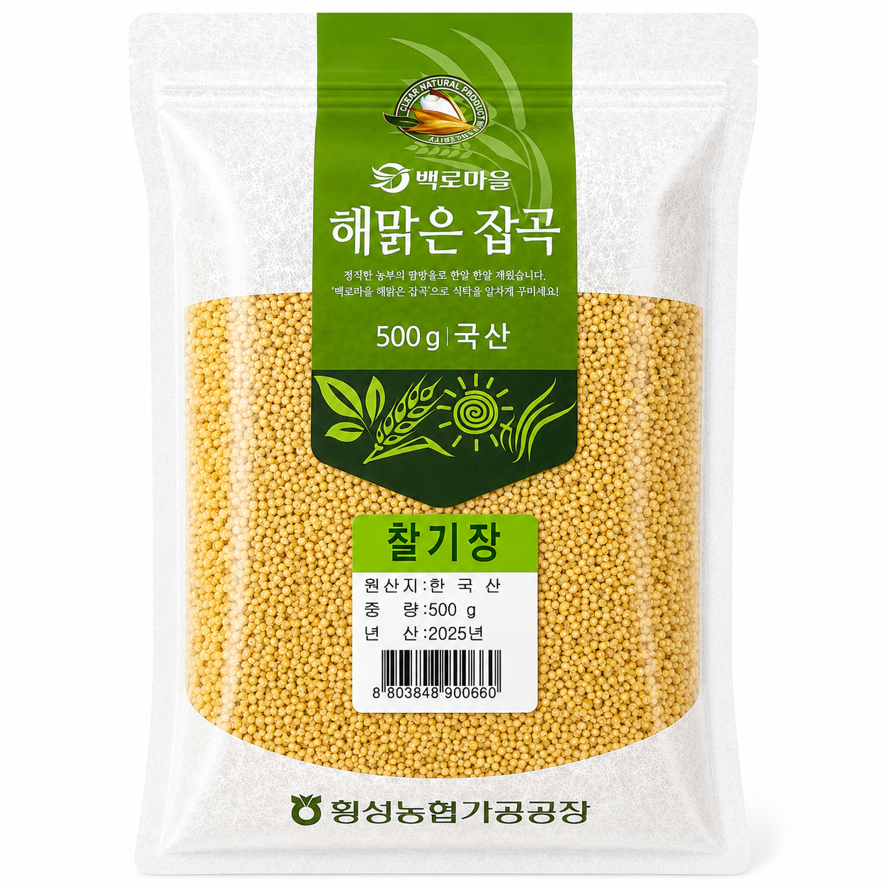 [Baekro Village]Korean Glutinous Millet 500g