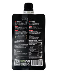 [SamKwang 999]Fresh Wasabi 80g,750g