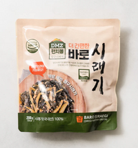 即食萝卜缨干（200g）