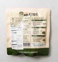 即食萝卜缨干（200g）