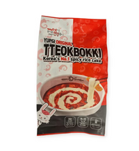 YUPGI TTEOK BOKKI (Mild / Original) -520g