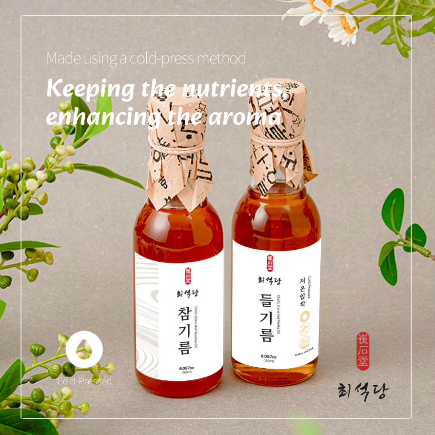清香紫苏籽油／芝麻油（韩国产）