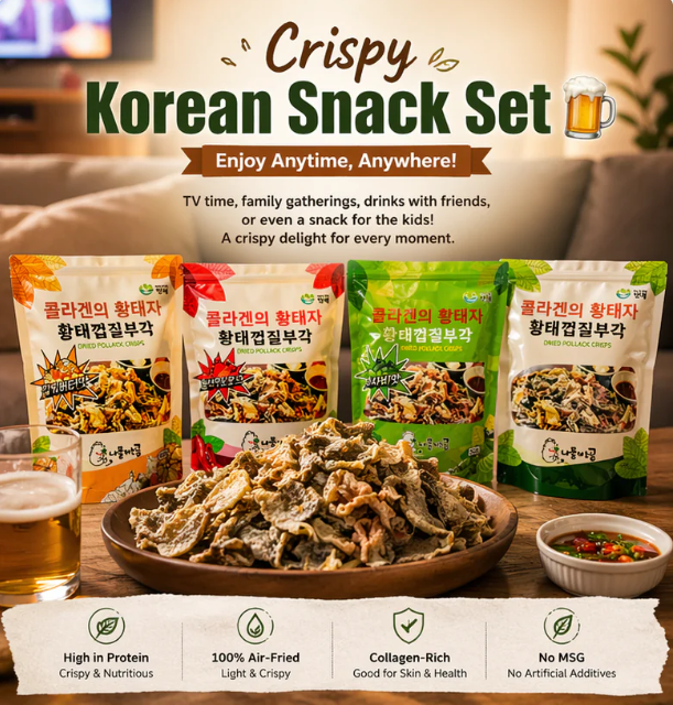 香脆韩国零食套装 🍺