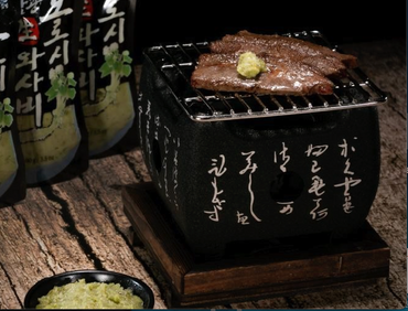 [SamKwang 999]Oroshi Wasabi -100g