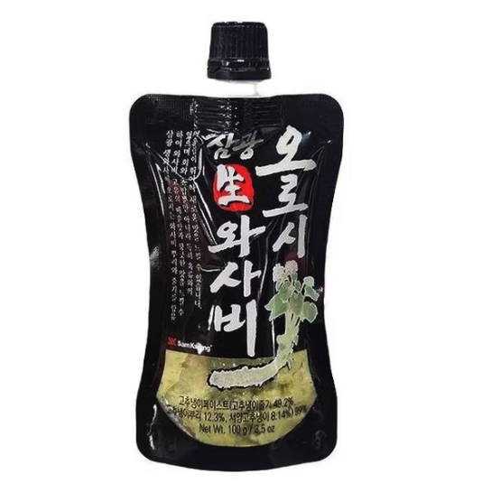 【SamKwang 999】Oroshi 芥末酱 - 100g
