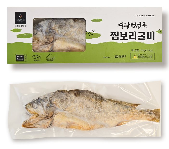 即食干制熟冷冻黄花鱼（5.9盎司，170克，1包） 