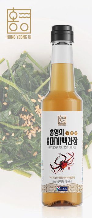 [홍영의] 붉은 대게 백간장 (500ml)