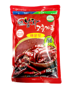 경북 봉화 2025년 햇고춧가루_매운맛 (500g)
