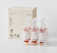[巴伦] 整粒紫苏油（270毫升）