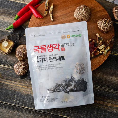 Gukmul Saenggak Spicy Taste Soup Stock Pack (20g x 6 Sachets)