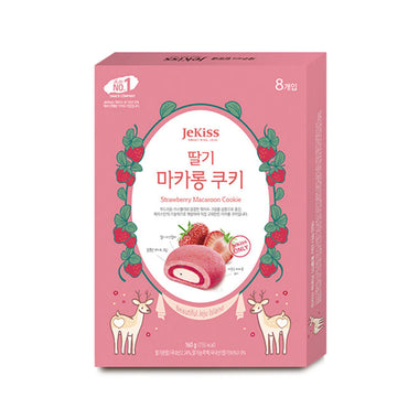 제주도다 - 딸기 마카롱쿠키 (20g x 8ea)