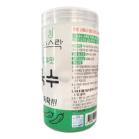 Sosrak 百年老汤块，辣味汤底（210克）（70块）