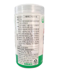Sosrak 百年老汤块，辣味汤底（210克）（70块）