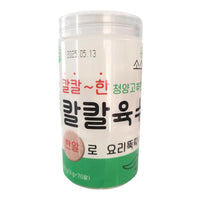 Sosrak 百年老汤块，辣味汤底（210克）（70块）