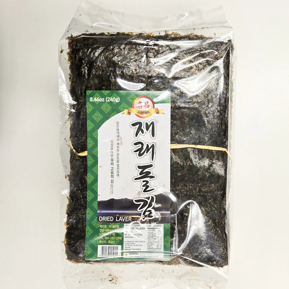[골든힐] 맛더하기 재래돌김 (240g)