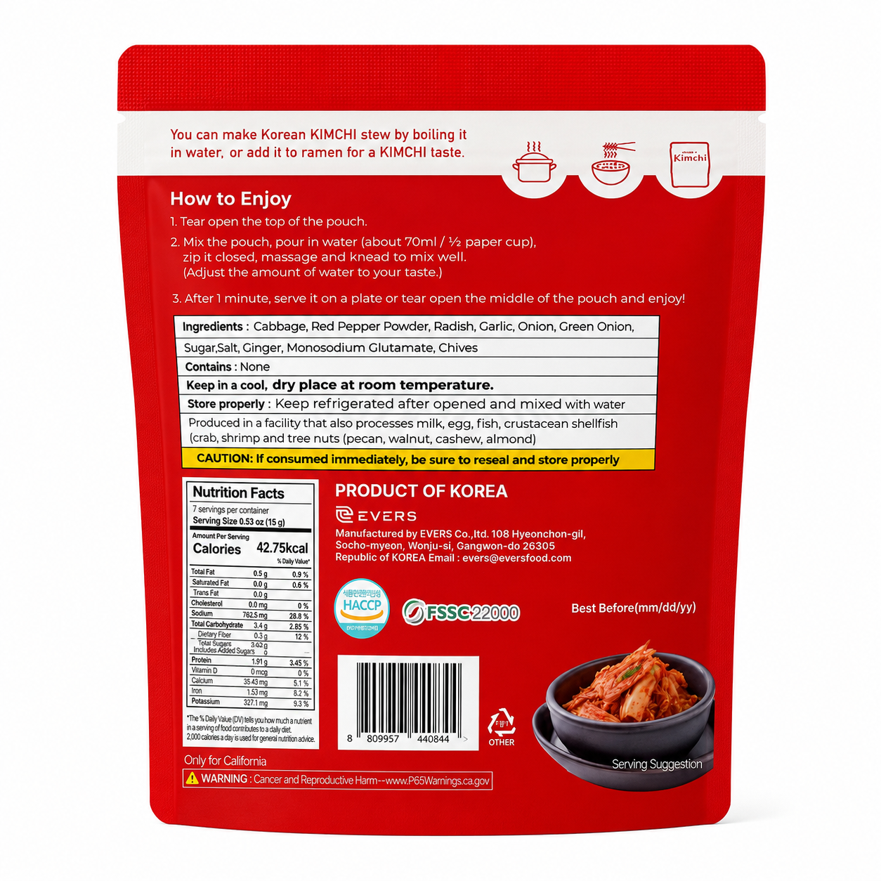 [EVERS]Freeze Dried Kimchi -13g