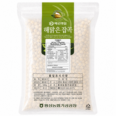 [Baekro Village]Korean Yellow Soybeans 500g