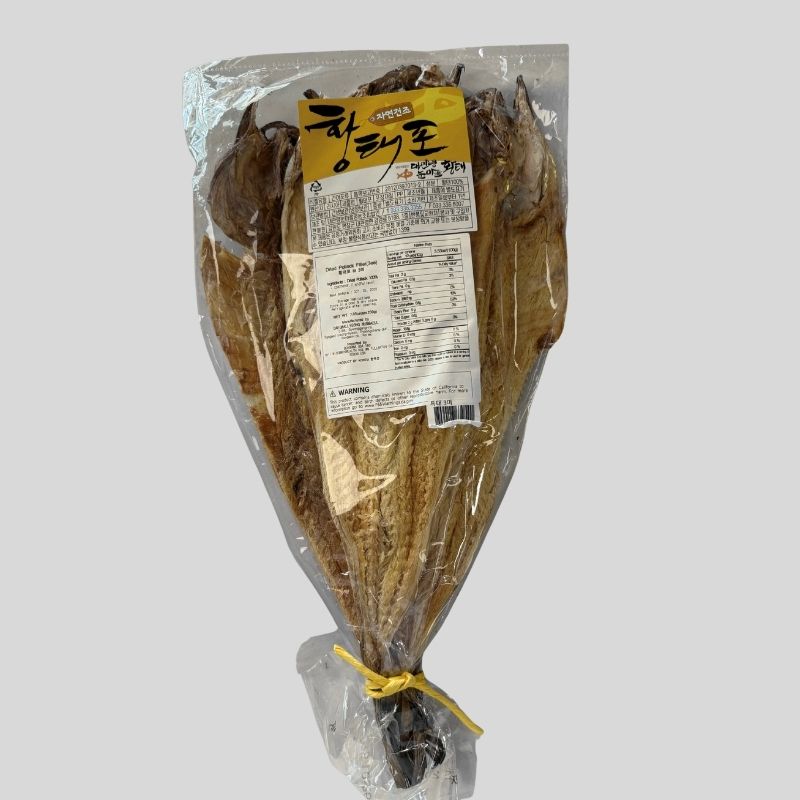 Midwinter Dried Pollock Fillet (3 Fish)-200g