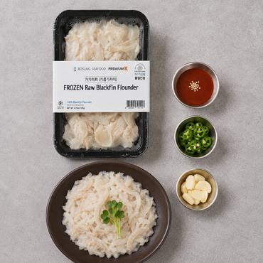 [보성수산] 기름가자미회 120g
