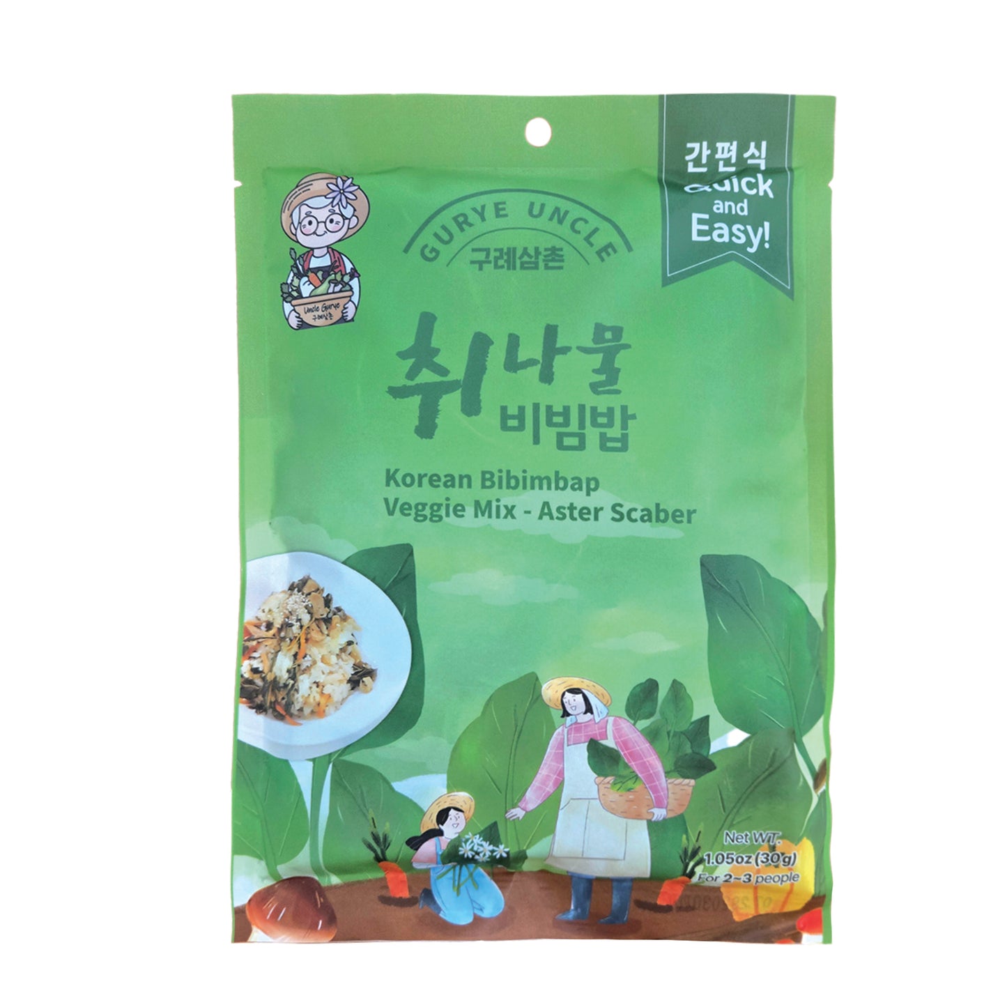 干山菜拌饭 8种套装