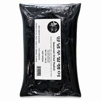 [Hwangje]Seasoned Dried Radish - 1lb
