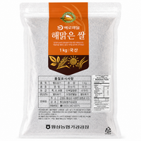 [Baekro Village]Glutinous Black Rice 1kg