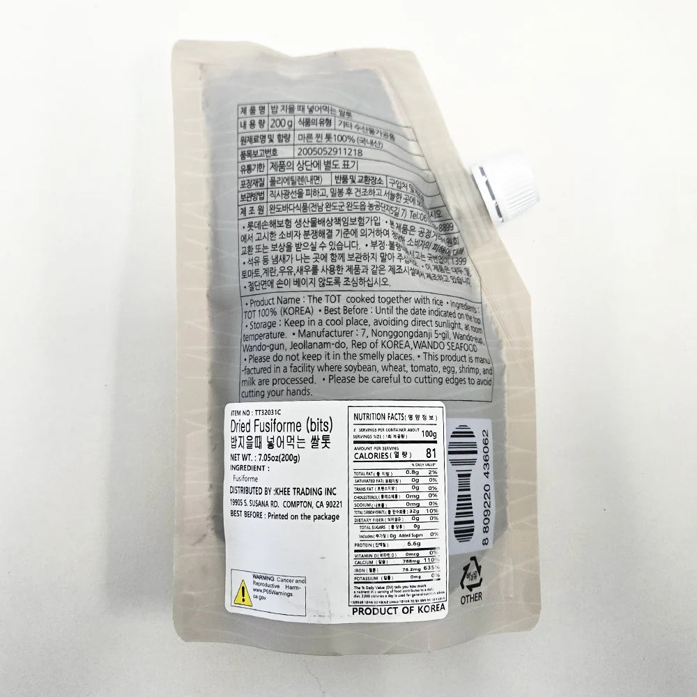 莞岛海产 - 煮饭用海带丝 200克