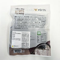 高兴水协切碎干海带 80克