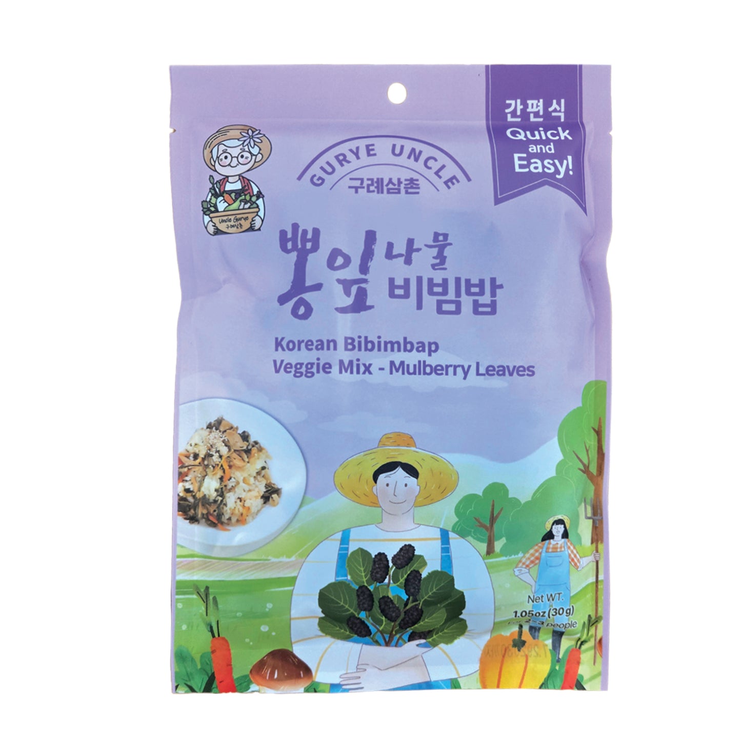 干山菜拌饭 8种套装