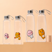 Kakao全家水瓶套装