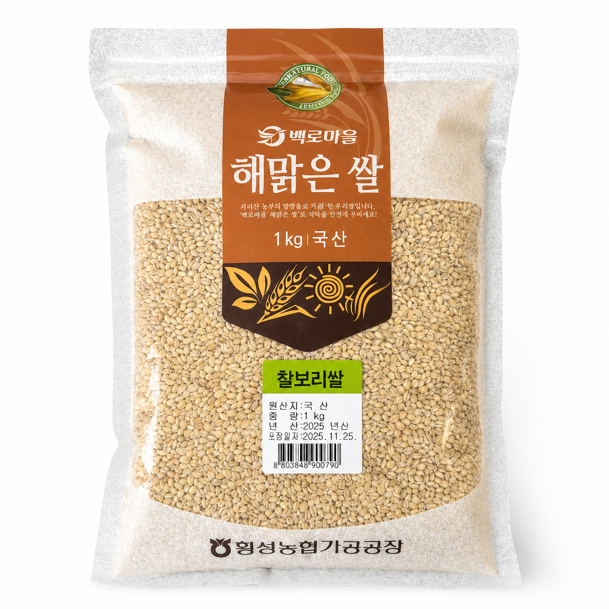 [Baekro Village]] Glutinous Barley 1kg