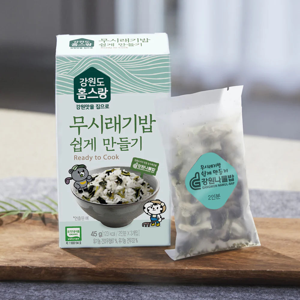 Easy Radish Greens Rice Mix (45g)