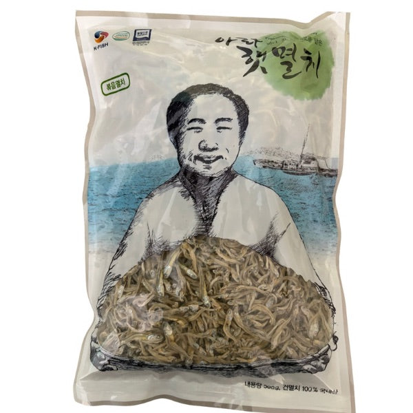 [오성수산] 아라 햇멸치, 볶음용 (500g)